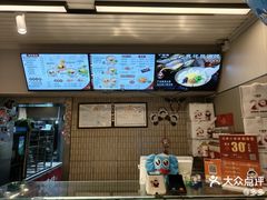 -小倩倩•鸡汤馄饨(江西路创始店)