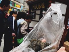 -叶氏麻糍(鼓浪屿店)
