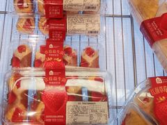 -盒马鲜生(皇庭广场店)