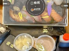 -鮨政· Omakase(港汇恒隆广场店)