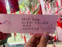 -上海市龙华烈士陵园