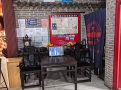 -即墨老公社·海肠捞饭大王(古城店)