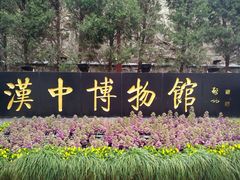 -张明富面皮店(东大街店)