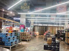 -百安居装修建材卖场(南山店)