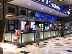 -金逸影城(影视中心IMAX店)