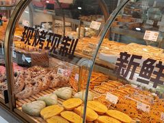 -爱维尔阳光蛋糕(汇金广场店)