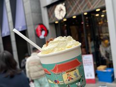 -茶颜悦色(花园道店)