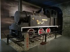 -中国铁道博物馆(正阳门馆)