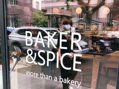 -BAKER&SPICE(安福路店)