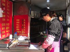 -王记西鎮电烤肉(汶上路店)