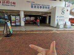 -香港海事博物馆