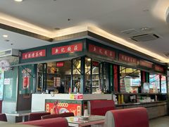 -香港新记茶餐厅(春熙太古里店)