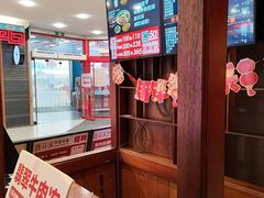-鑫花溪牛肉米粉(东环大润发店)