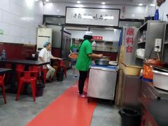大堂-郑家包子牛肉拉面(尚勤路店)
