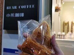 -BIRR COFFEE小熊咖啡(鸿瑞店)