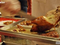 烤鸭&nbsp;-北京全聚德(天安门店)