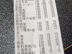 -牛肉彪·19年专注·潮汕牛肉火锅(祈福店)
