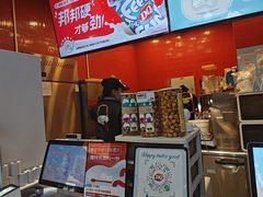 -DQ·蛋糕·冰淇淋(阜盛道店)