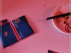 -蛙来哒(欢乐水岸店)