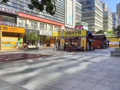 -时代奥城商业广场