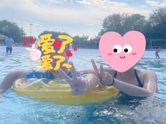 -欢乐水魔方水世界