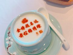 -俏江南天津时尚曲艺主题餐厅(马场道店)