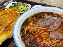 -京穆兰兰州牛肉面·清真(中川机场店)