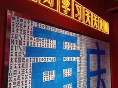 -八一路好吃街(雨田商务大厦店)