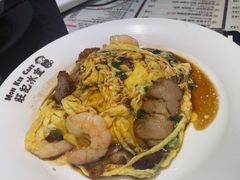 -旺记冰室(九龙中心大厦店)