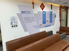 -欢乐口腔医院(顺义分院)
