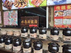 -荔城生鲜盛宴(番禺旗舰店)