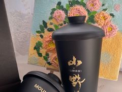 -仙雨林·奶茶鲜果茶(书院巷店)