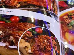 -维吾尔餐厅(宜山路店)