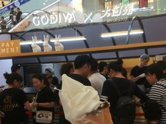 -GODIVA(王府井apm店)