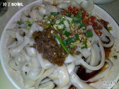 我的生椒牛肉刀削-佑佑面