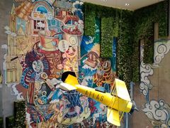 -ATLAS COFFEE(雅居乐中心店)