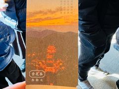 -径山寺