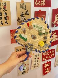 -喜孕时光月子中心(北大妇儿东侧店)