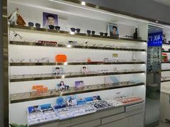 -视野联行眼镜蔡司·依视路官方授权店(顺城店)