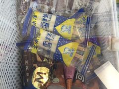 -百年义利(刘家窑店)