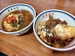 -李易面馆(树木岭店)
