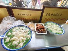 -清真·金宏兴鸭子店(明瓦廊店)