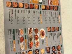 -棒约翰比萨意面(马家堡西路店)