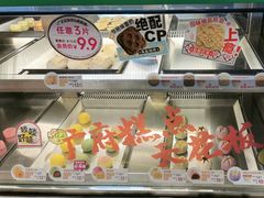 -良枫友信(陈家祠店)