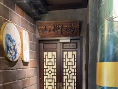 -黑森灵·实景沉浸式剧场·团建