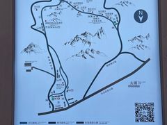 -缥缈峰景区