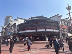 -宁波府城隍庙