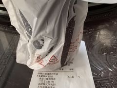 -必胜客(北苑路店)