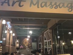 -暹罗手艺古法泰式按摩馆(二号店)