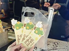 -猫的魔法密林(衣裳街店)